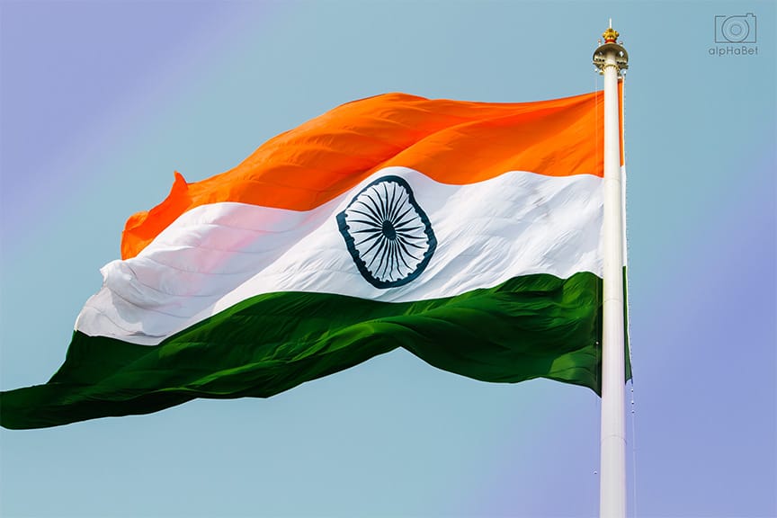 indias pride